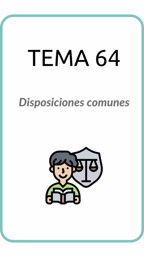 tema-64-disposiciones-comunes-thumbnail